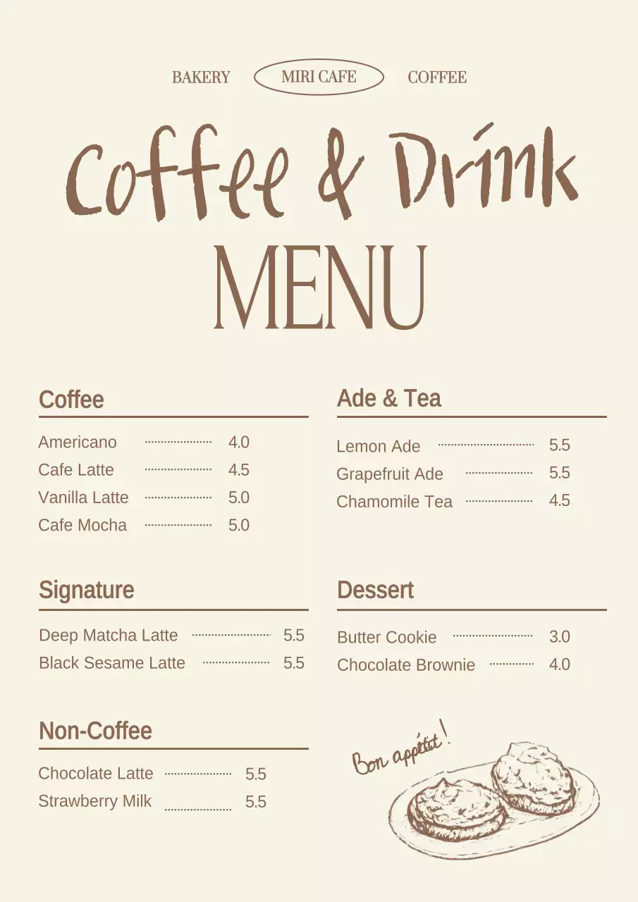 베이지 깔끔 카페 메뉴판 안내