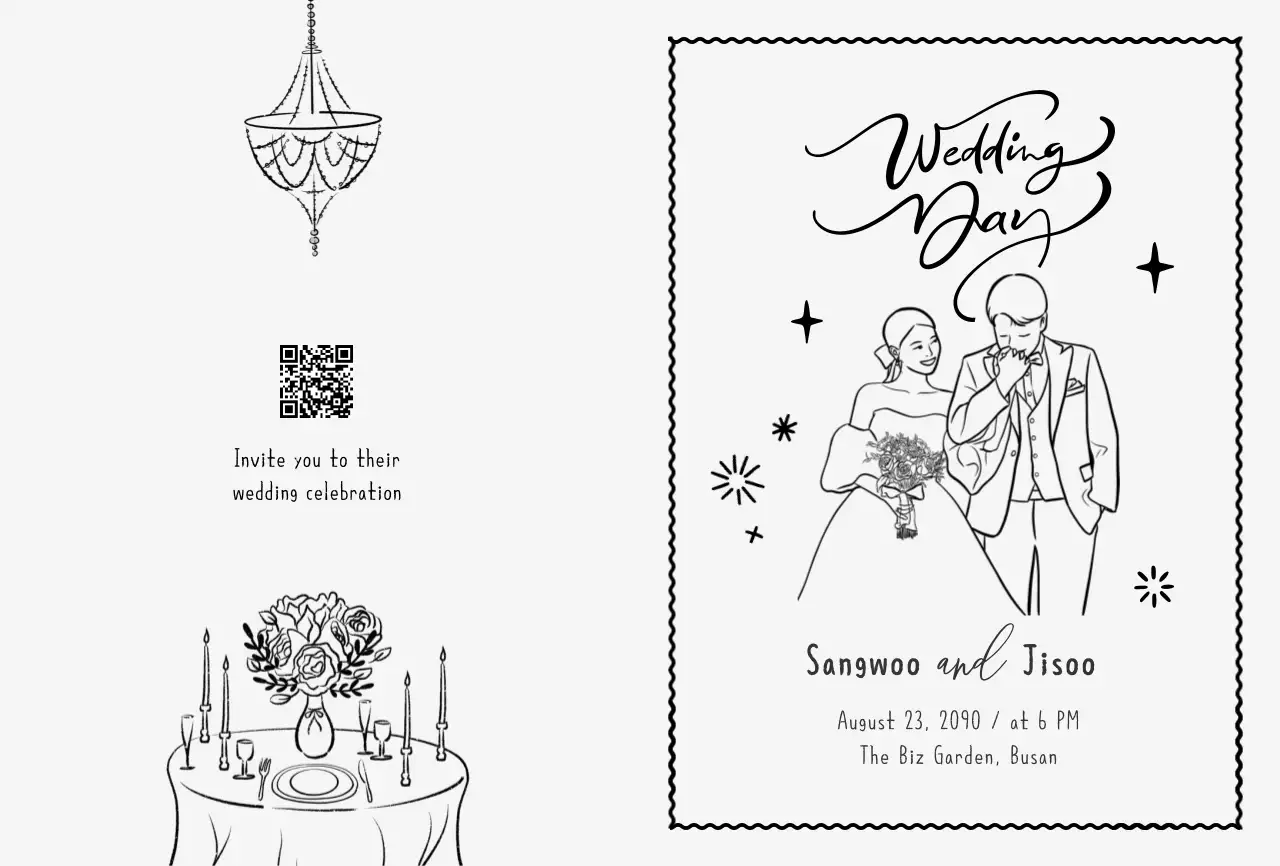 흑백 심플 결혼식 초대장