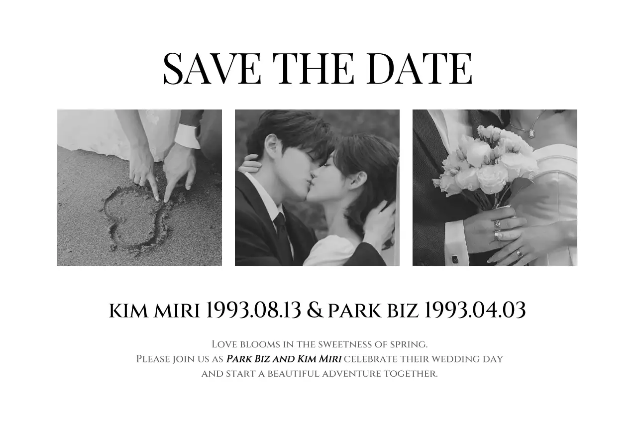 흑백 클래식 결혼 초대장