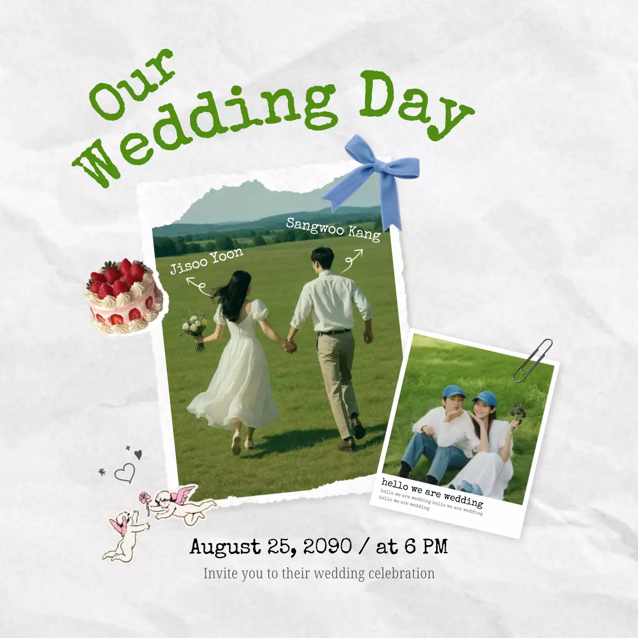 흰색 심플 결혼 초대장