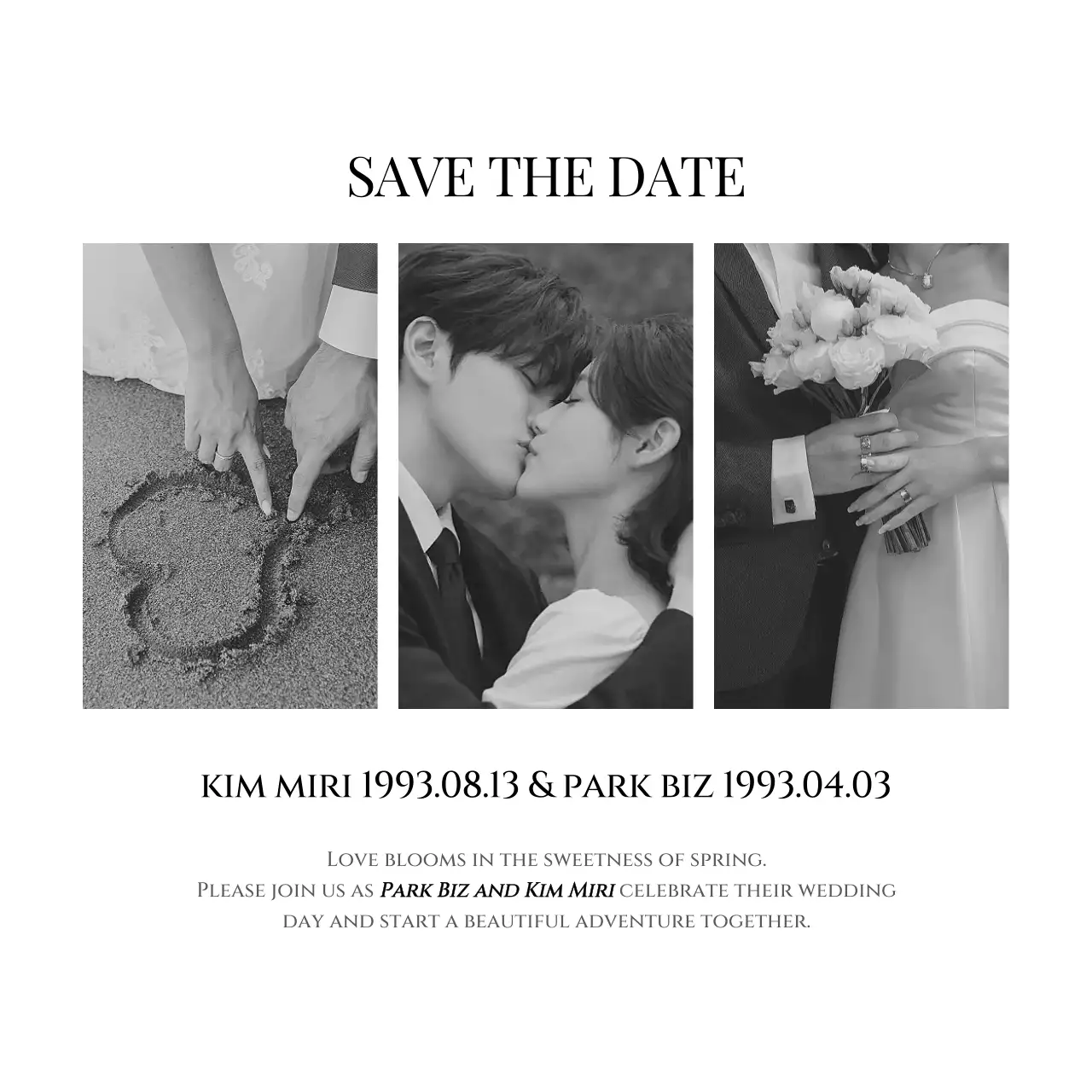 흑백 클래식 결혼 초대장