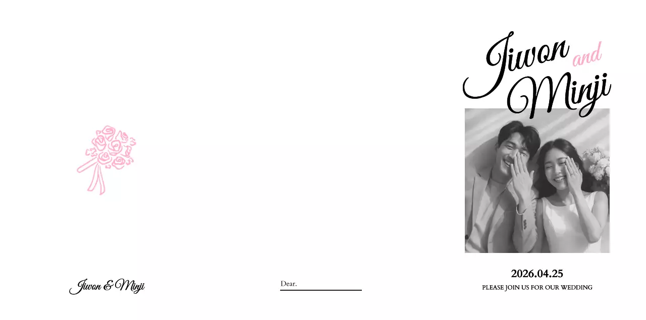 흰색 클래식 결혼 초대장