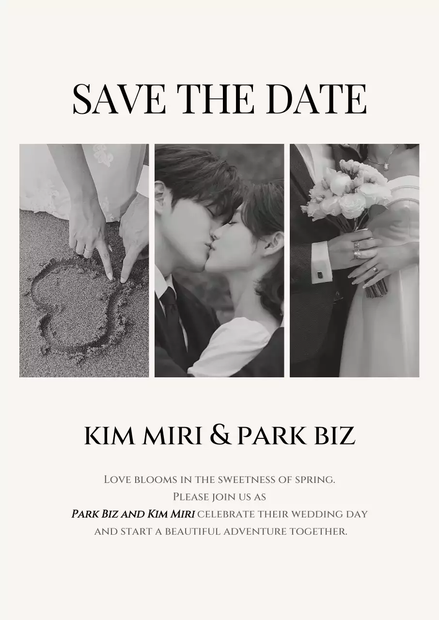 흑백 클래식 결혼 초대장