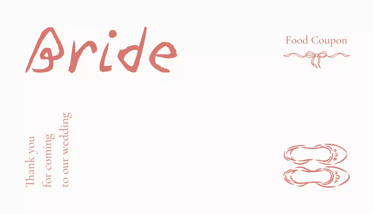 베이지 심플 결혼 식권