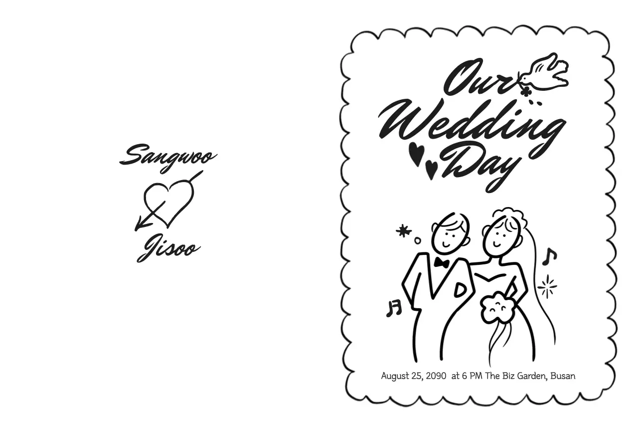 흑백 심플 결혼식 초대장