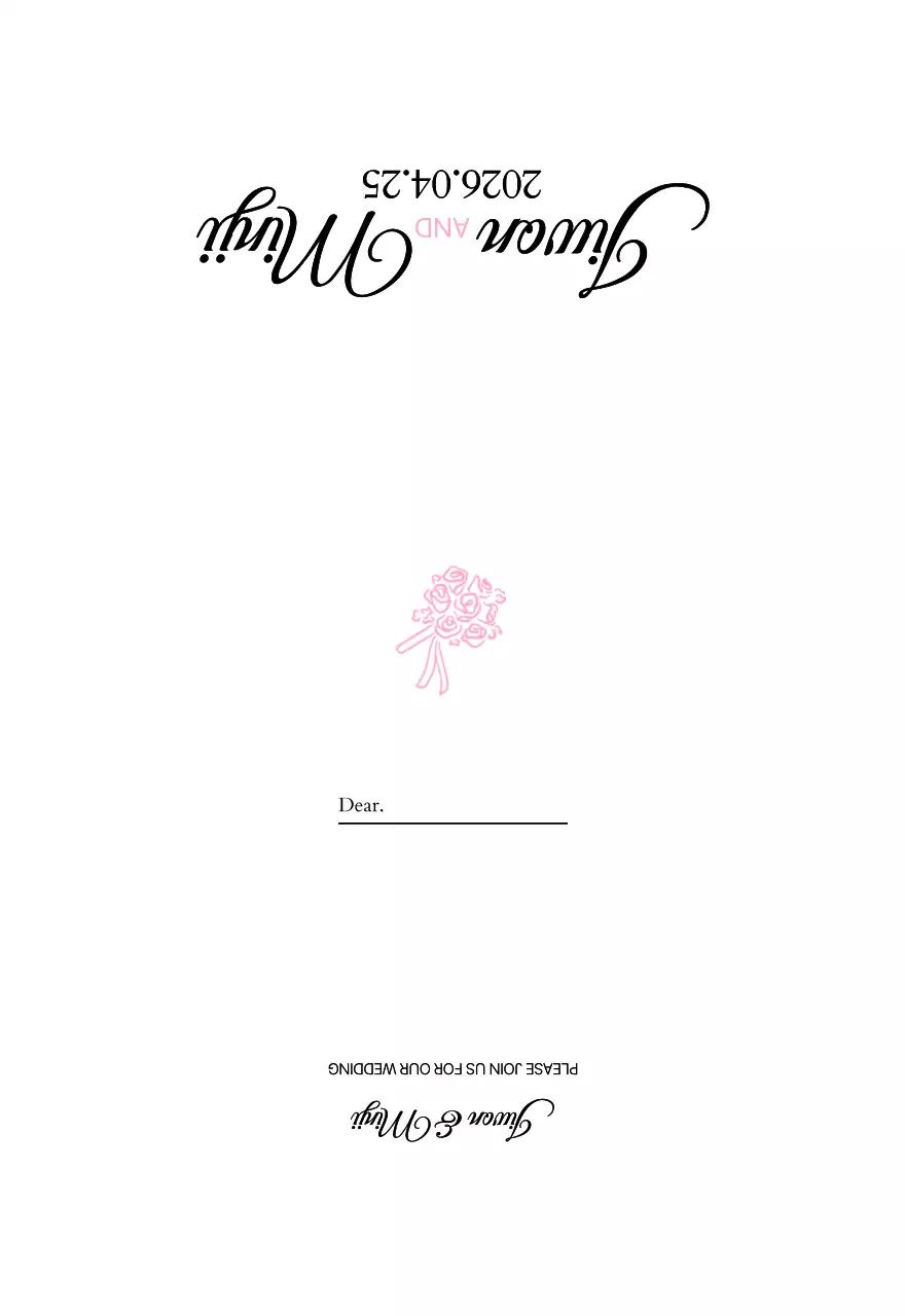 흰색 클래식 결혼 초대장