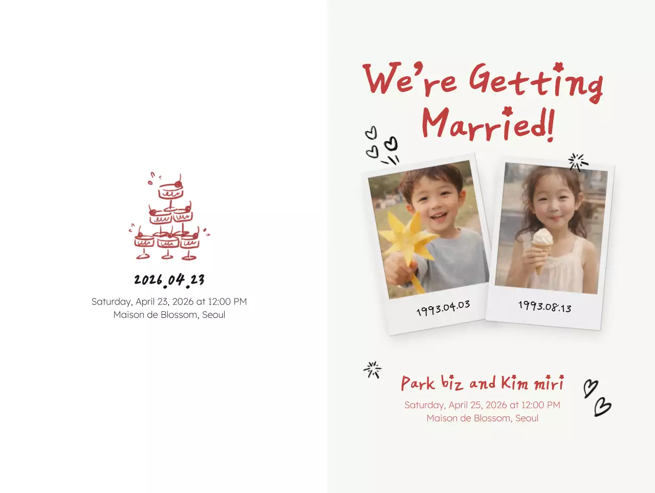 아이보리 미니멀 결혼식 안내