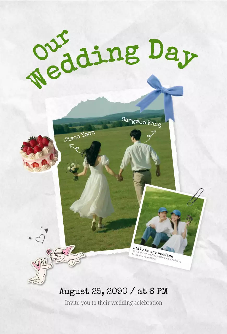 흰색 심플 결혼 초대장