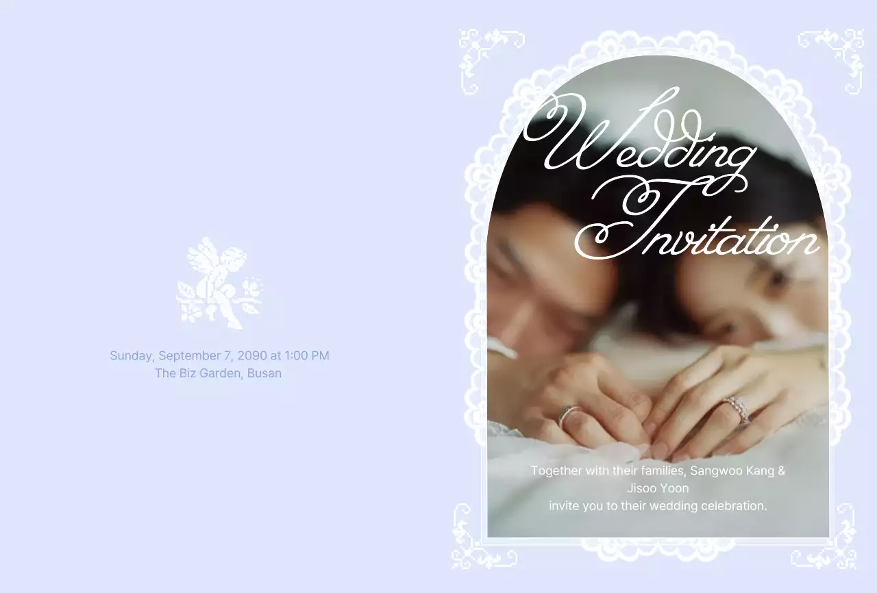 하늘색 우아한 결혼식 초대장