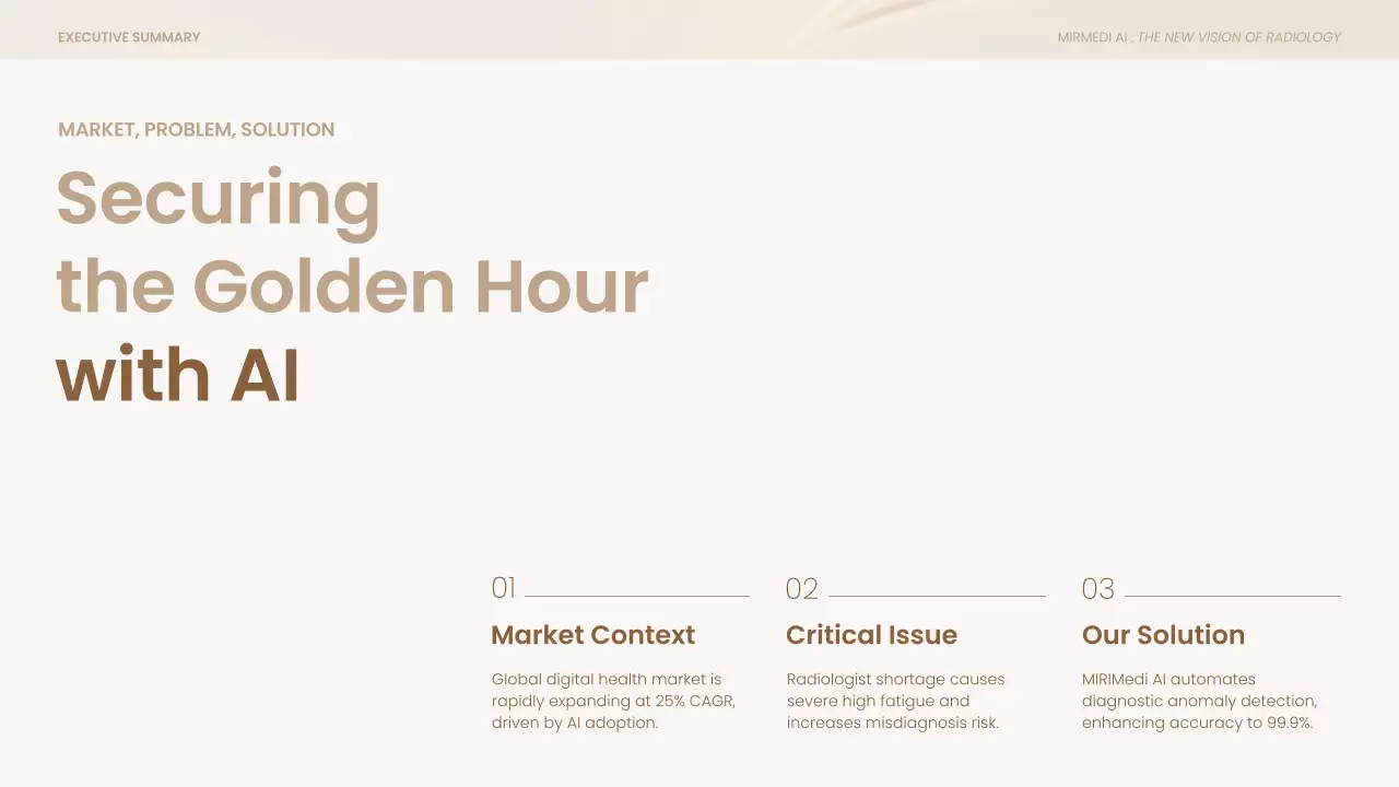 베이지색 모던 비즈니스 프레젠테이션