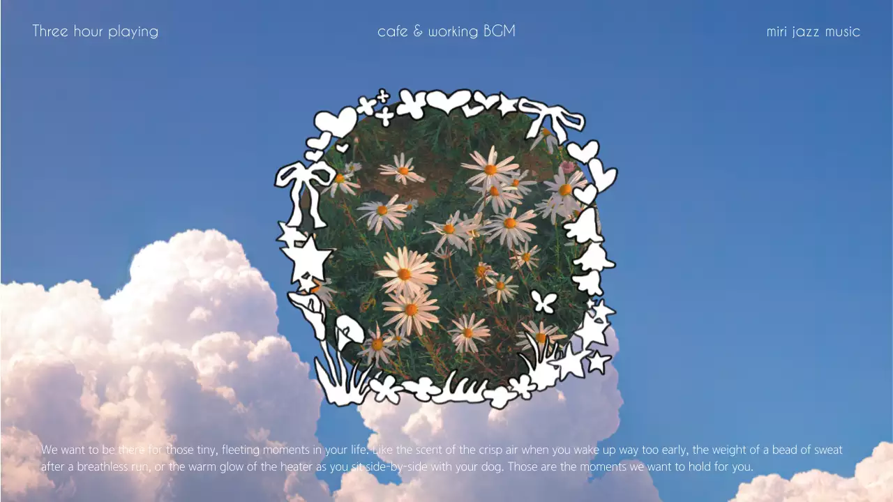 파랑 키치한 음악 bgm 안내