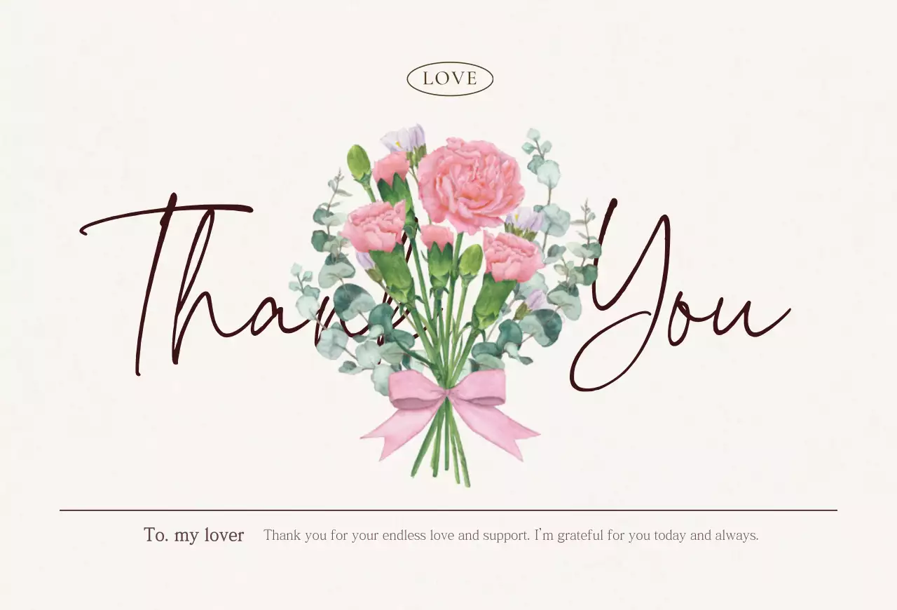 분홍색 심플 감사 편지