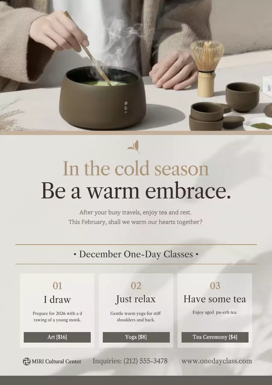 갈색 미니멀리스트 다도 가이드