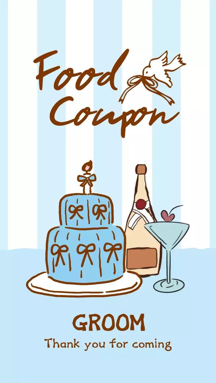 파란색 심플 결혼식 초대장