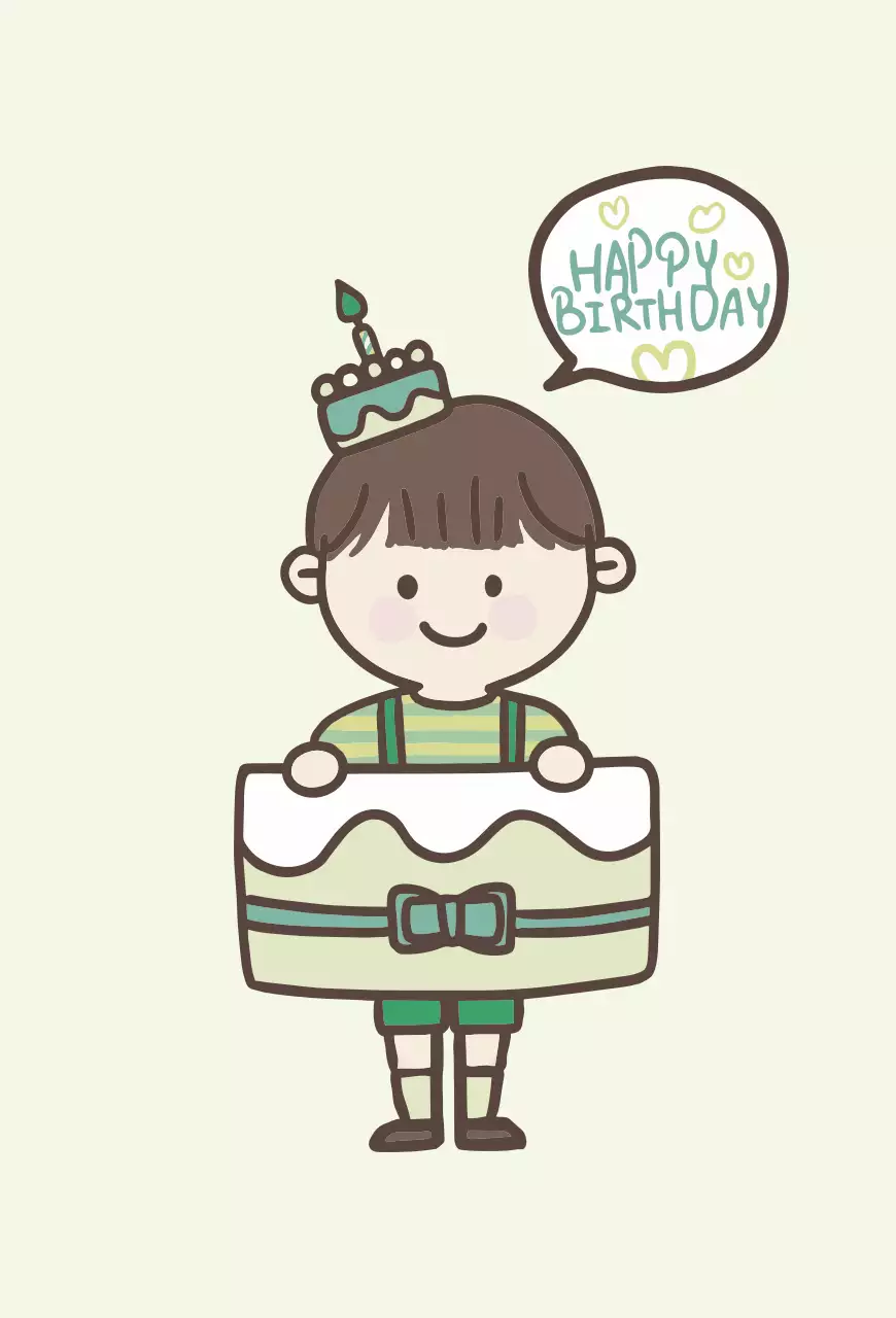 연두 심플 생일 기념