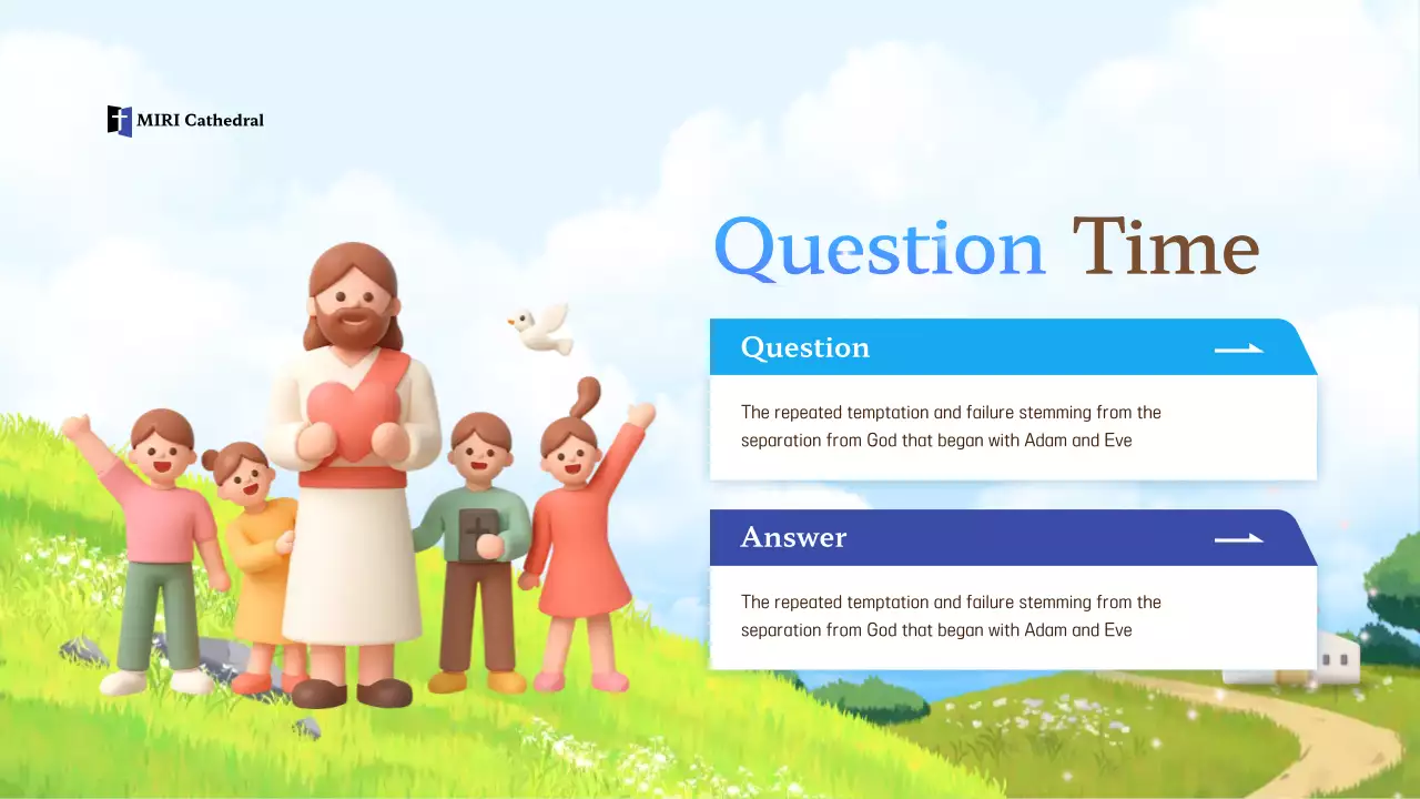 파란색 간략 종교 안내서