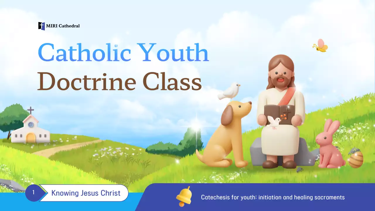 파란색 간략 종교 안내서