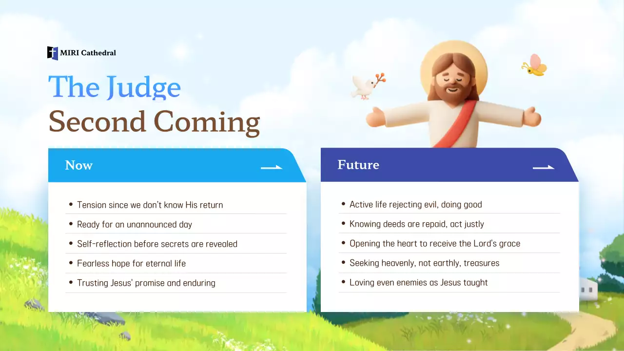 파란색 간략 종교 안내서