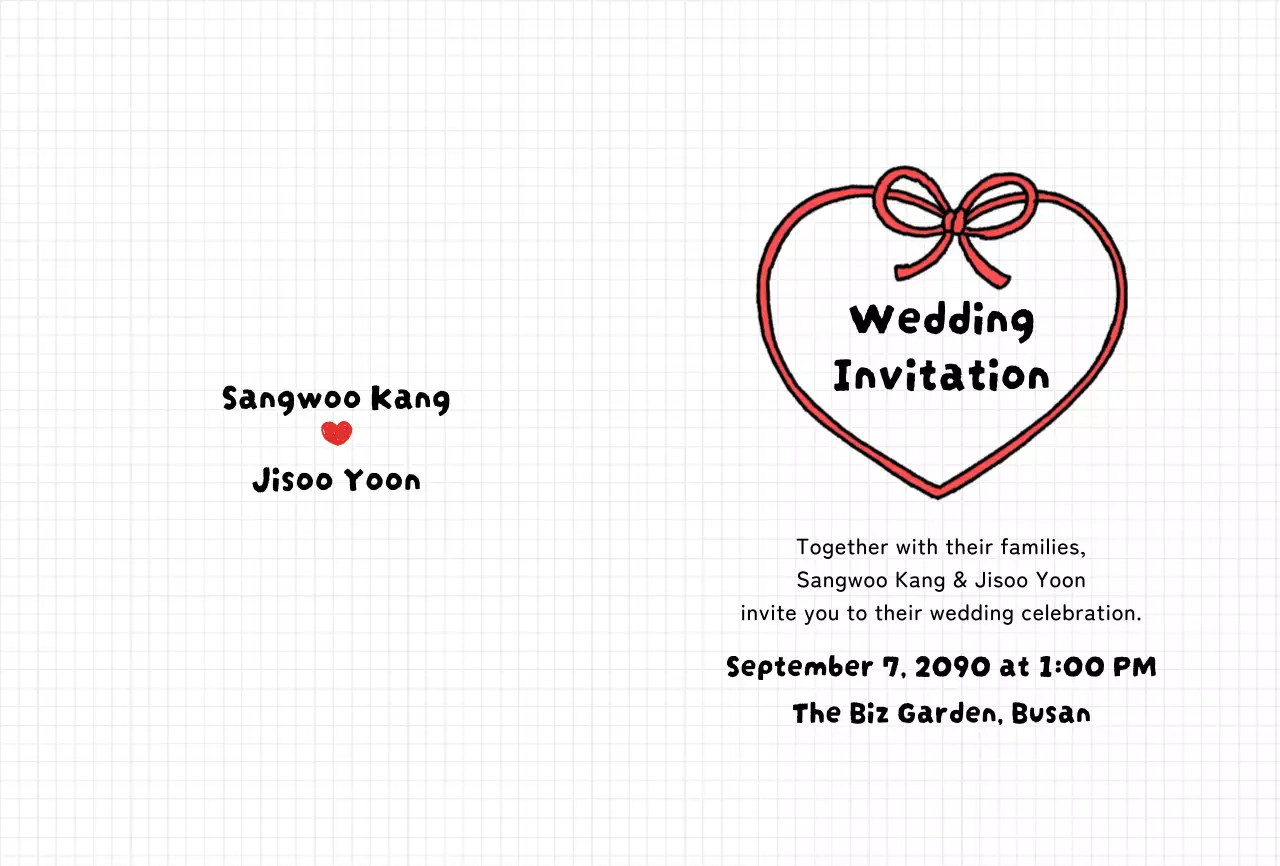 빨강 심플 결혼 초대장