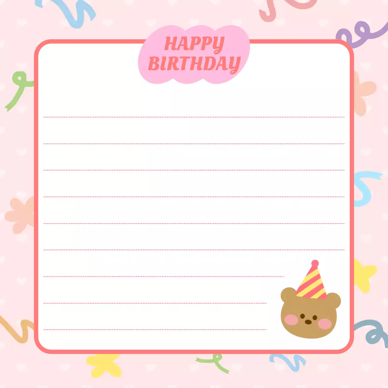 핑크 아기자기한 생일 편지