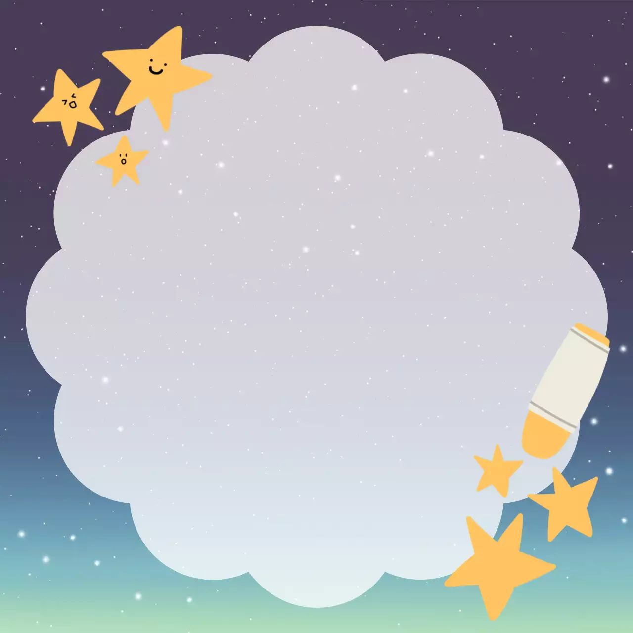 노랑 아기자기한 별 캐릭터 프레임