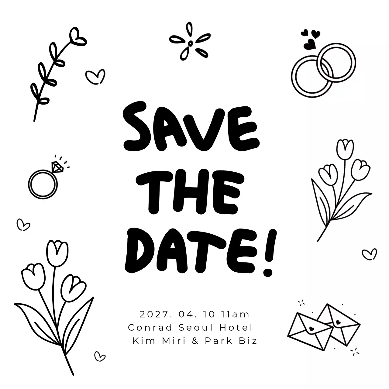 흑백 심플 결혼식 안내