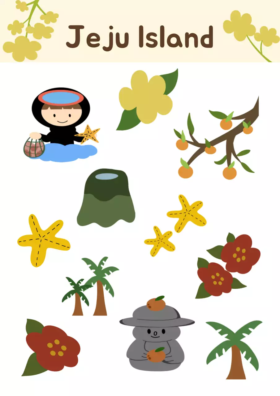 노란색 귀여운 제주도 일러스트