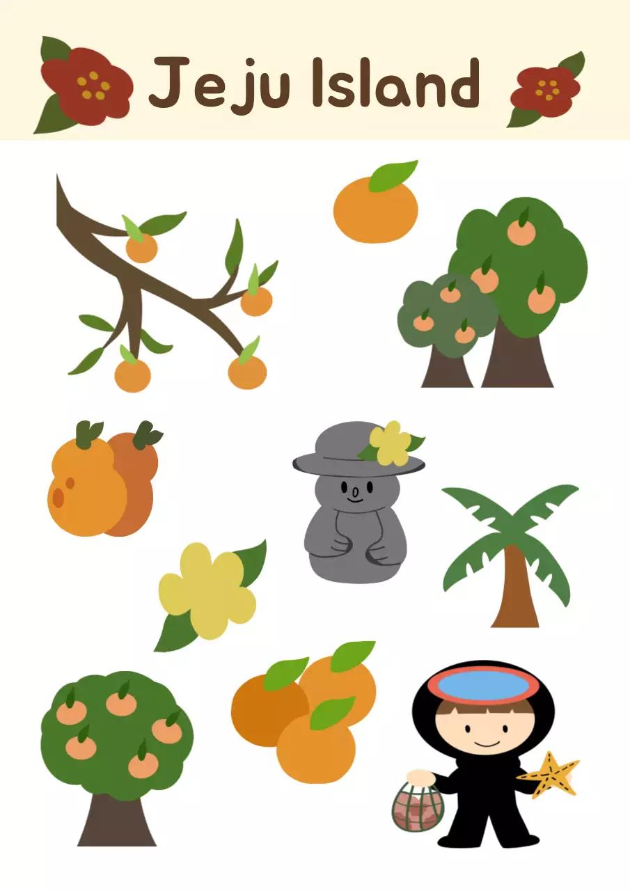 노란색 귀여운 제주도 일러스트 모음