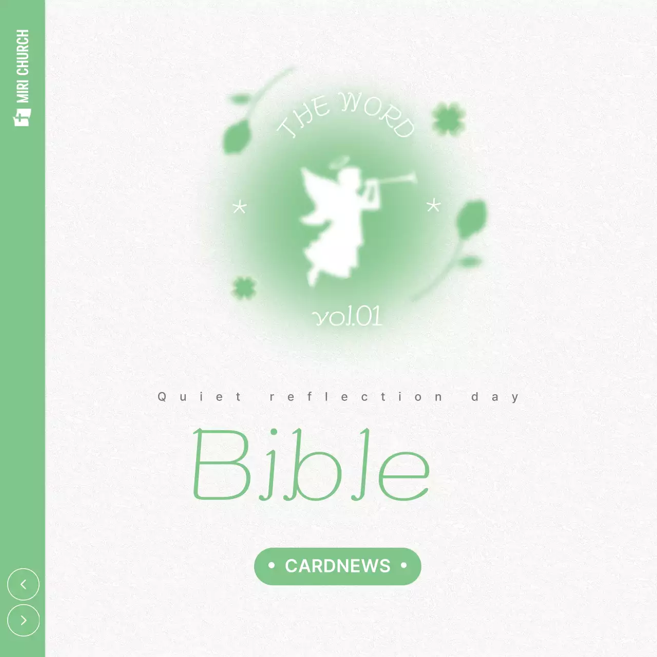 Green Minimal Bible Verse Guide