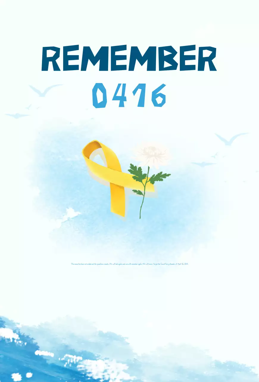 Đài tưởng niệm thảm họa phà Sewol màu vàng đơn giản