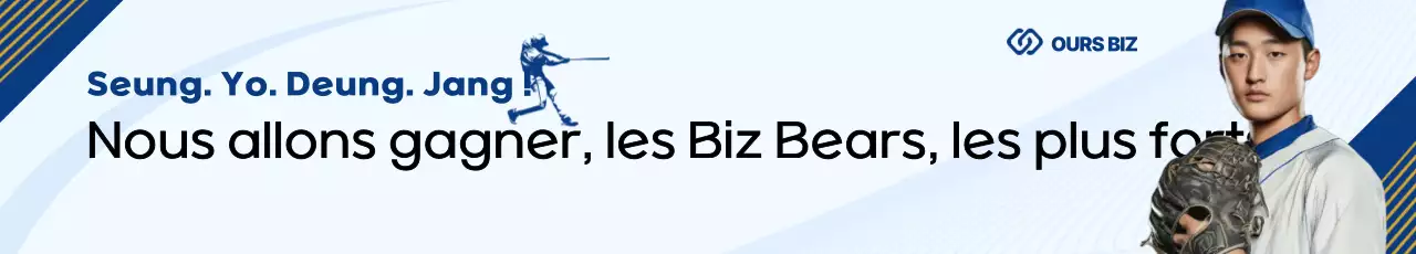 Promotion de baseball moderne bleue