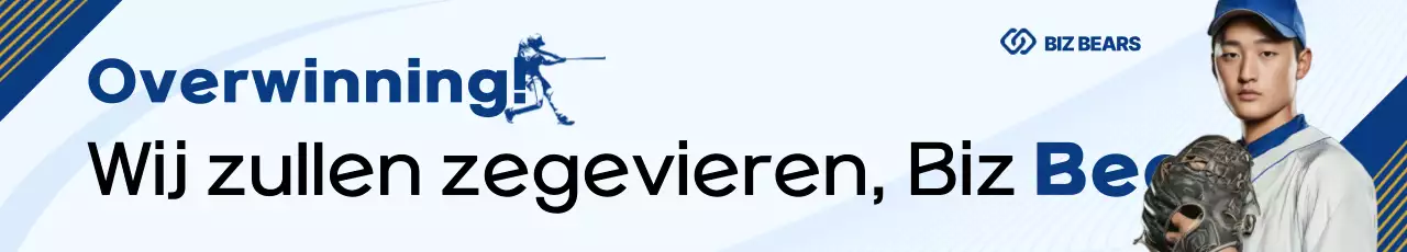 Blauwe moderne honkbalpromotie