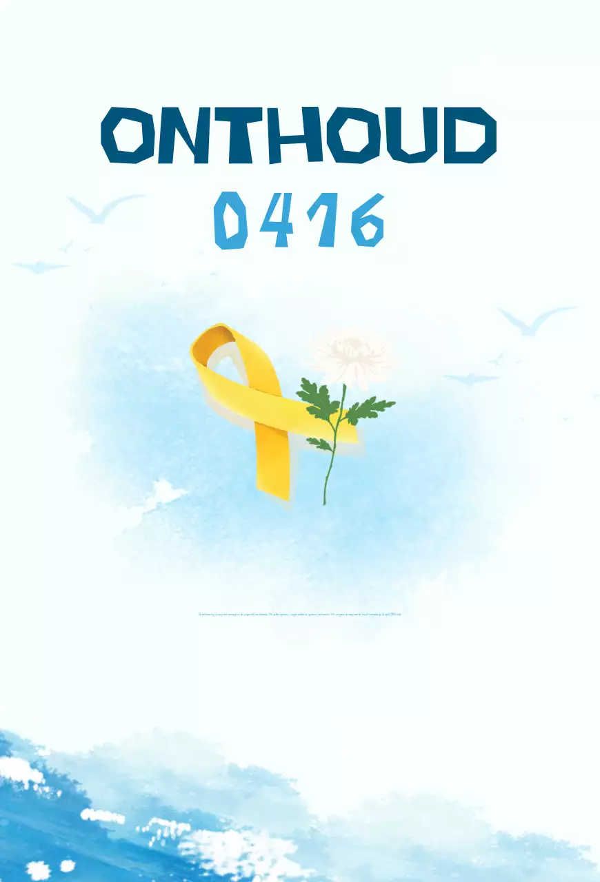 Geel, eenvoudig gedenkteken voor de ramp met de Sewol-veerboot