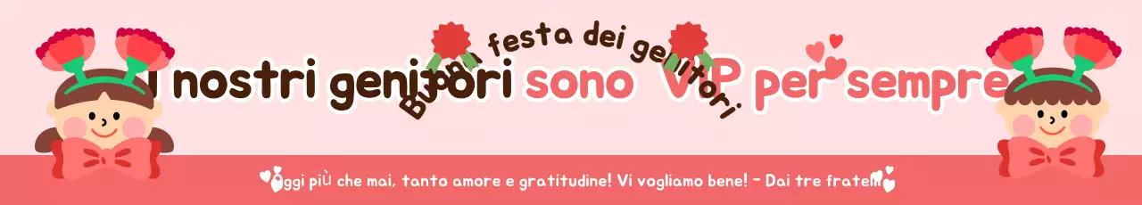 Pink Baby celebra la festa dei genitori