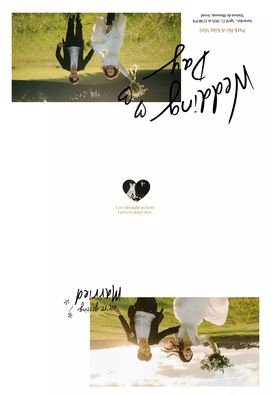 흰색 심플 결혼식 안내