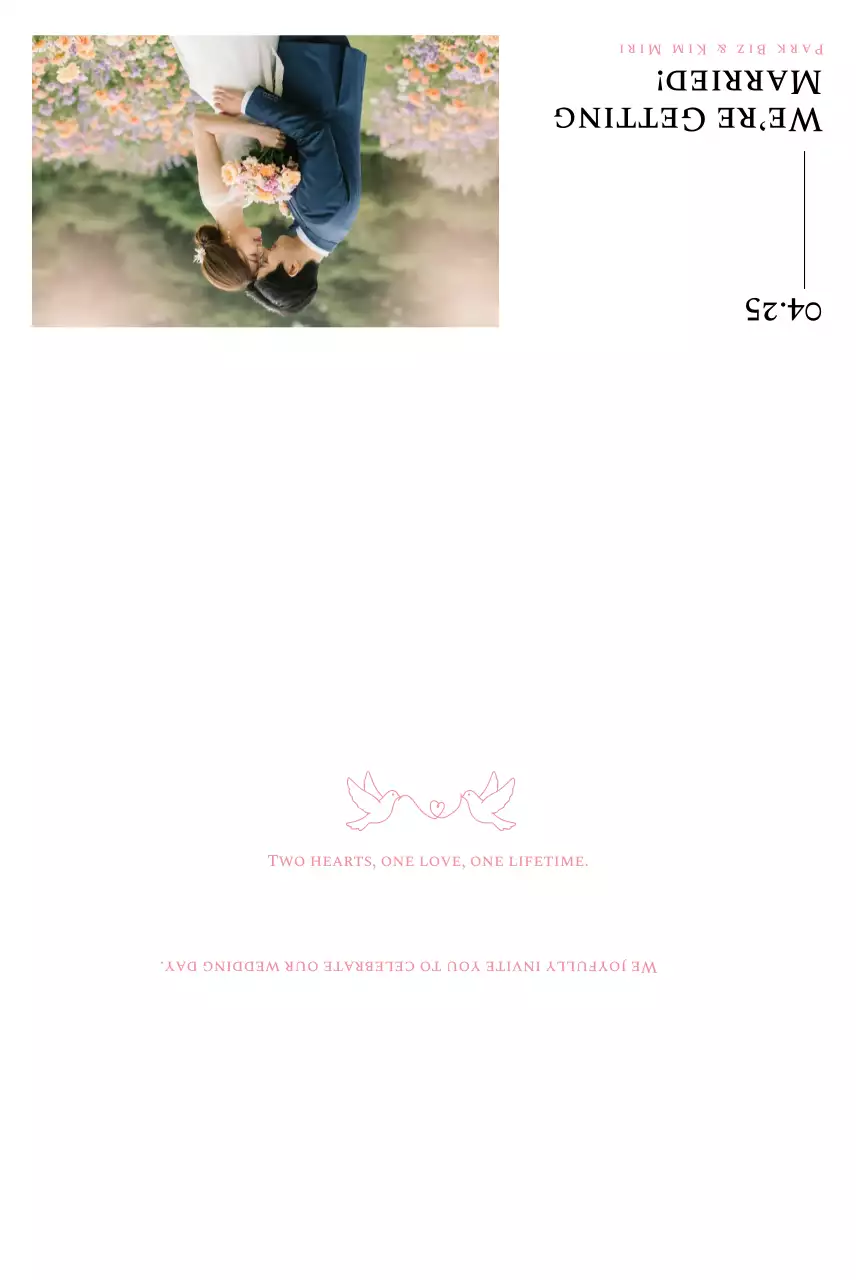 분홍색 아기자기한 결혼 기념