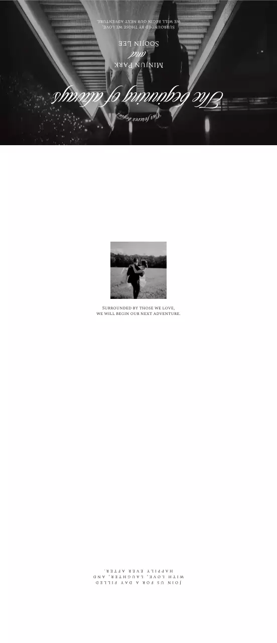 흑백 미니멀 결혼 기념