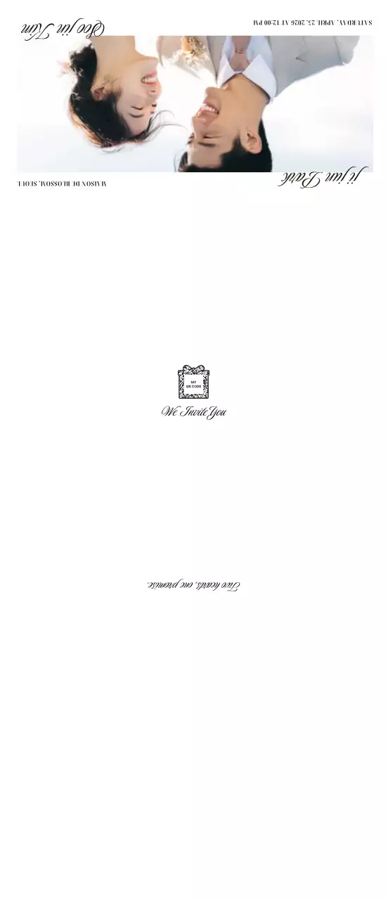 흰색 심플 결혼 초대장