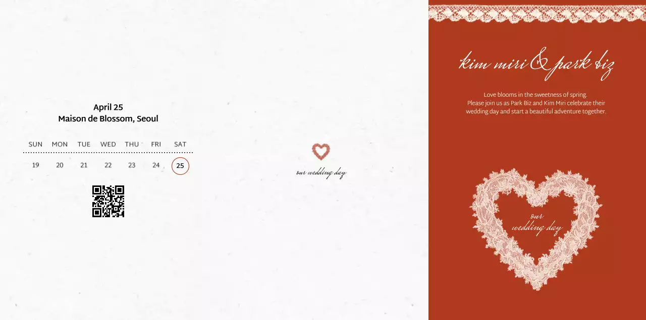 빨강 심플 결혼식 안내