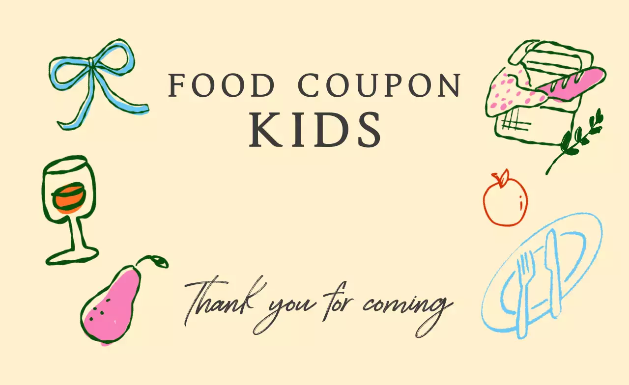 베이지 아기자기한 음식 쿠폰 홍보