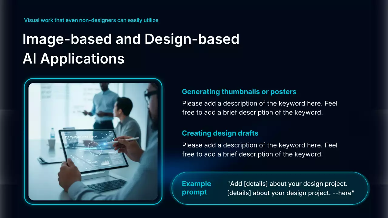블루 모던 AI 교육 가이드
