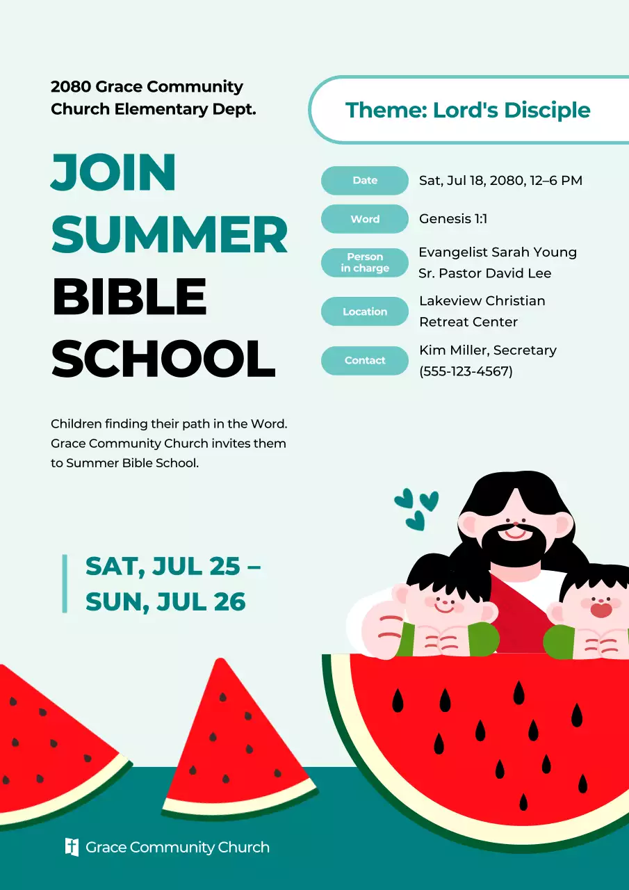 그린 심플 성경학교 행사