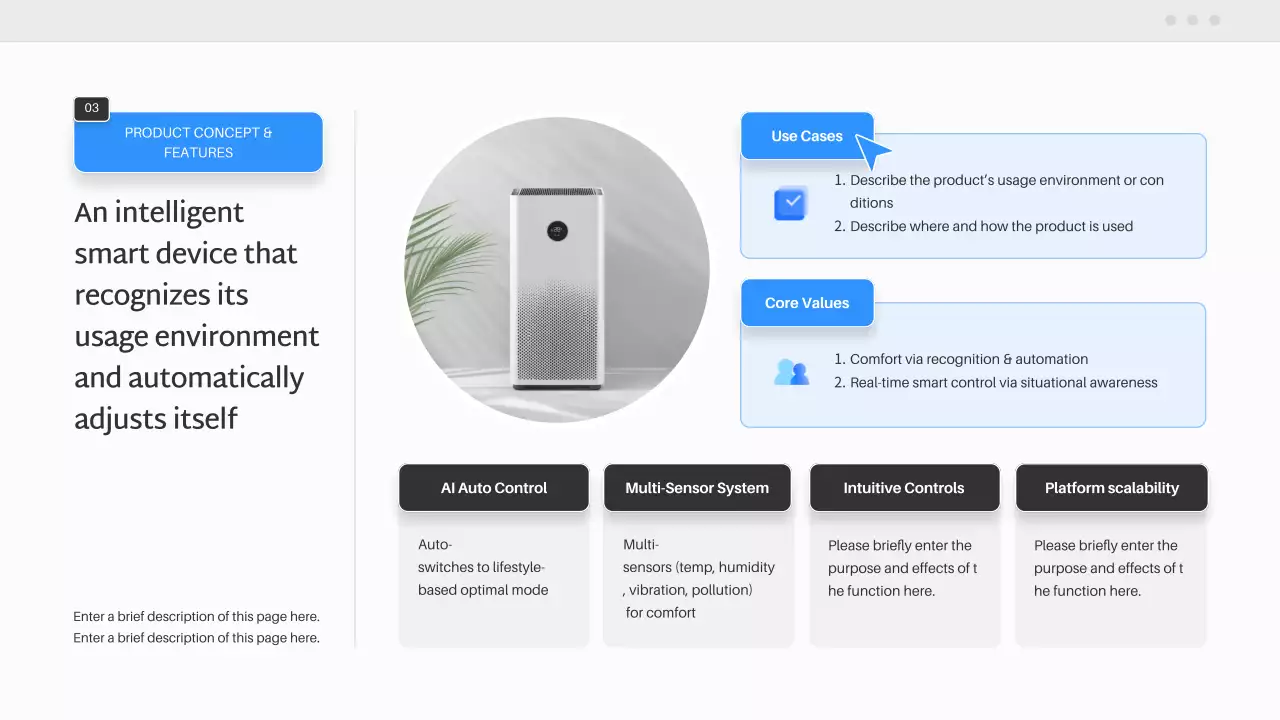 블루 모던 스마트 홈 제품 플랜