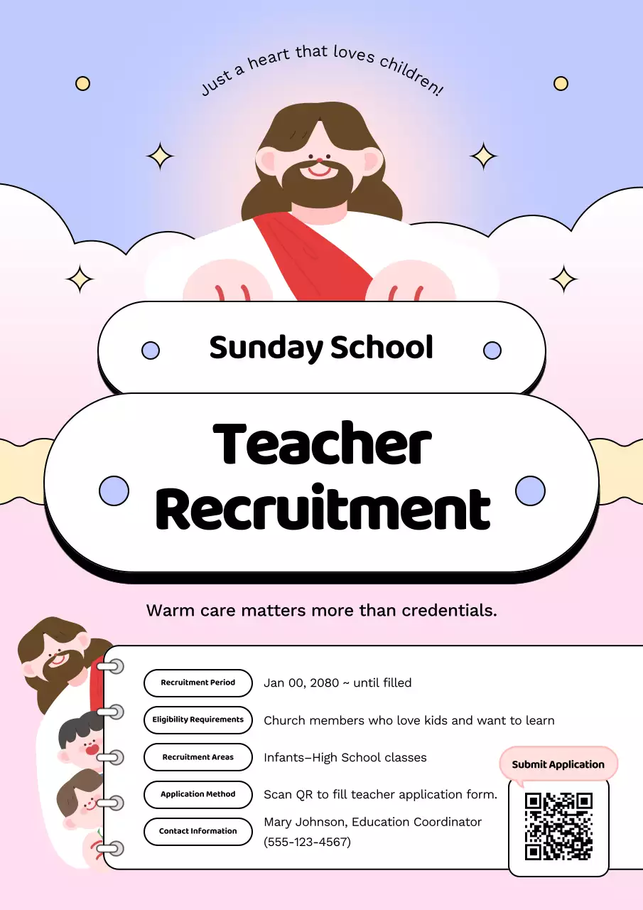 핑크 심플 에듀케이션 채용