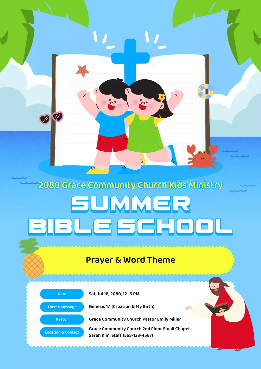 파란색 심플 여름 성경학교 가이드