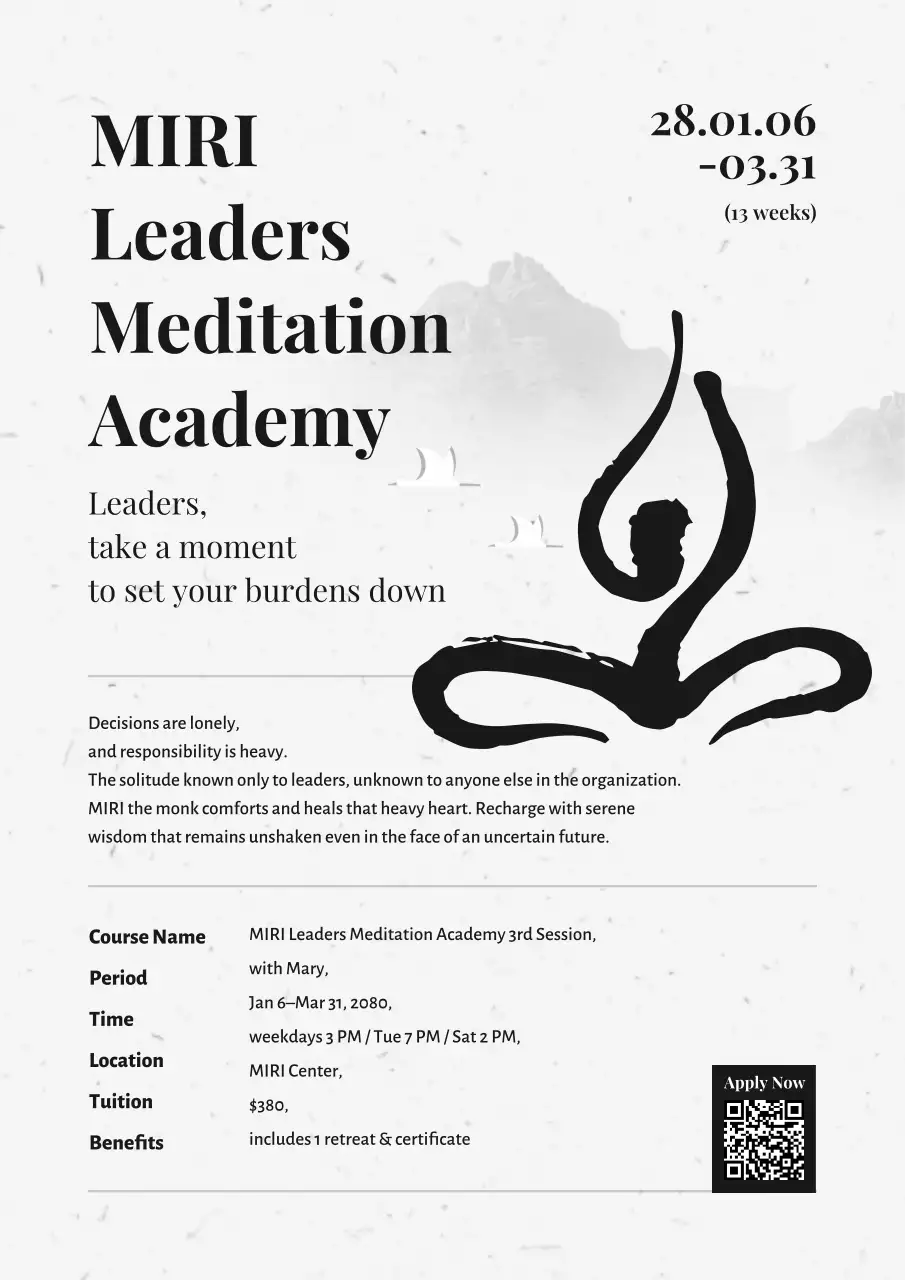 블랙 미니멀리스트 명상 가이드