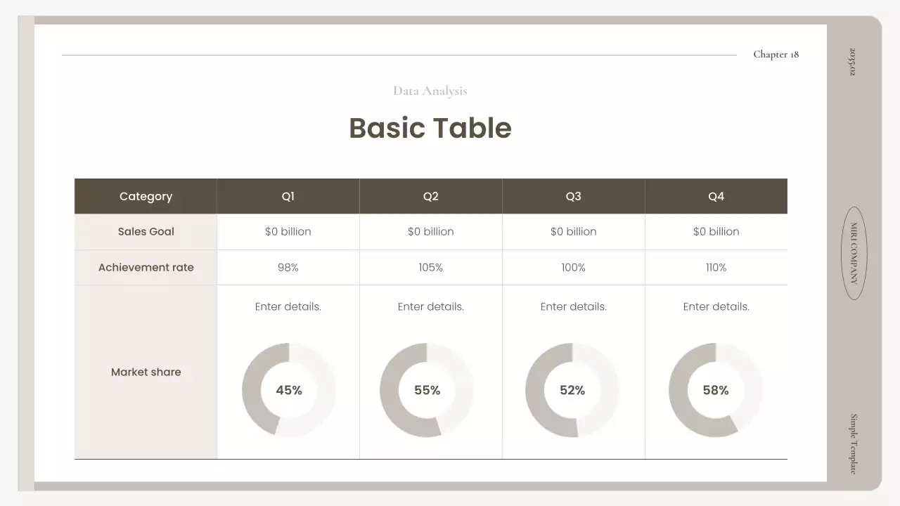 베이지색 심플 비즈니스 프레젠테이션 가이드