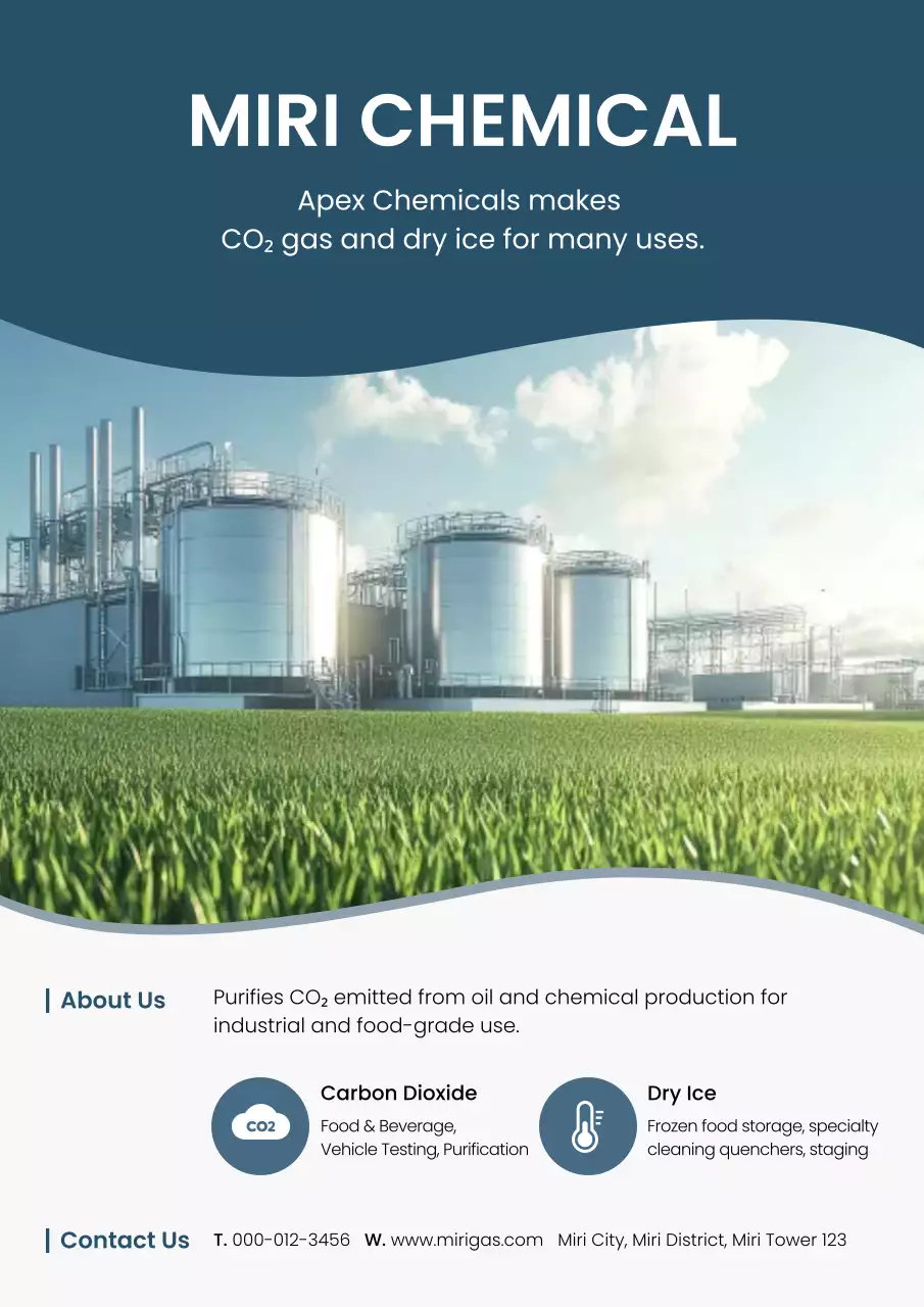 현대 화학 산업 브로셔 (청색)