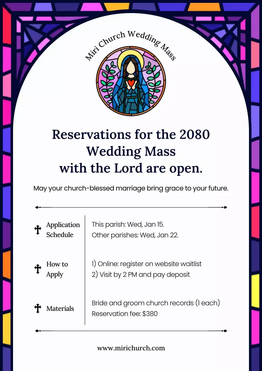 보라색 전통 결혼식 등록