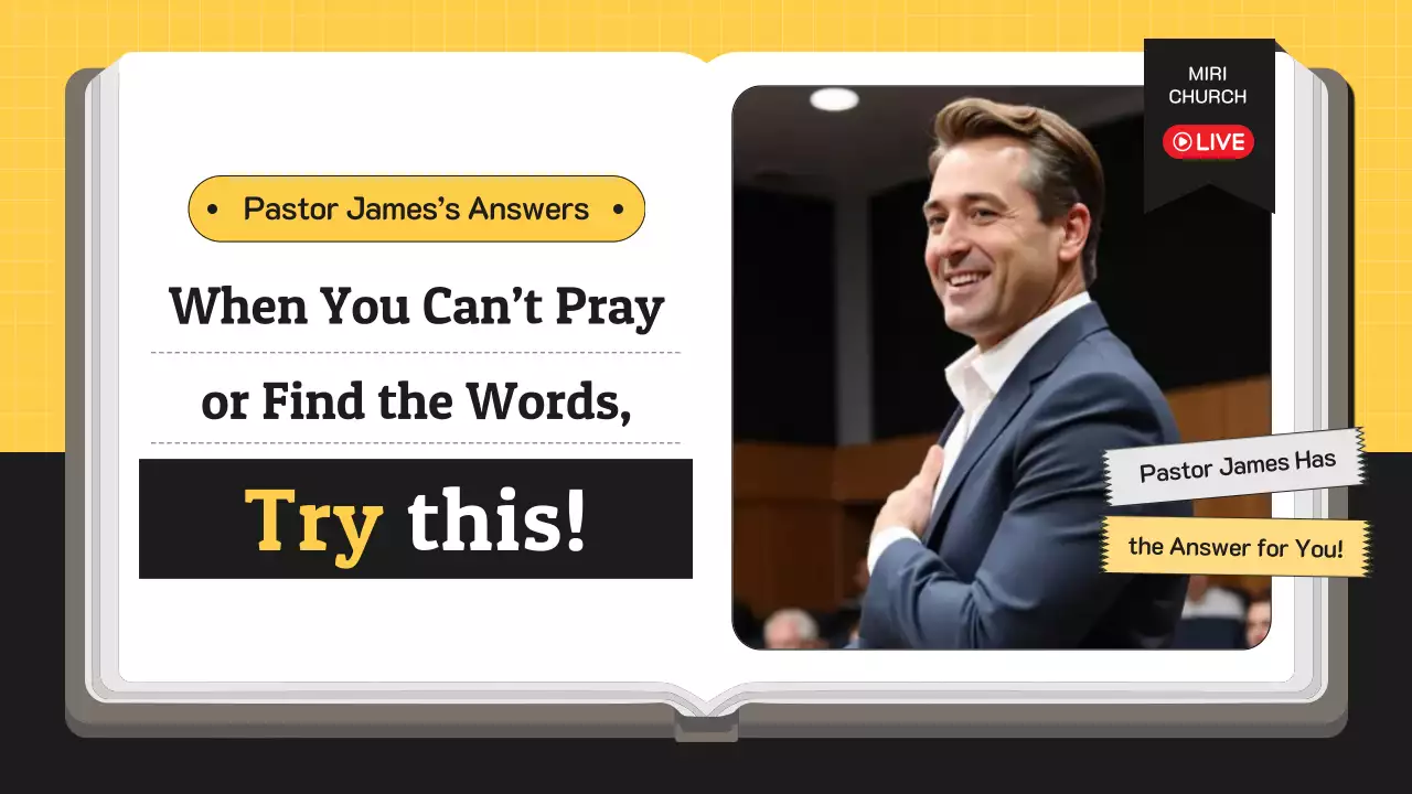 노란색 현대 종교 안내서